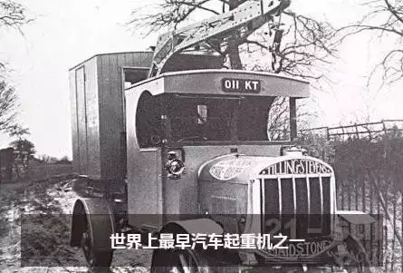 25吨纯电动吊车开上路，“充电五分钟，真能吊装两小时”？