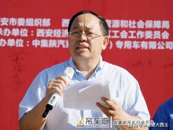 2020年“强本领 促发展”高技能人才技能大赛起重装卸机械操作工决赛成功举办
