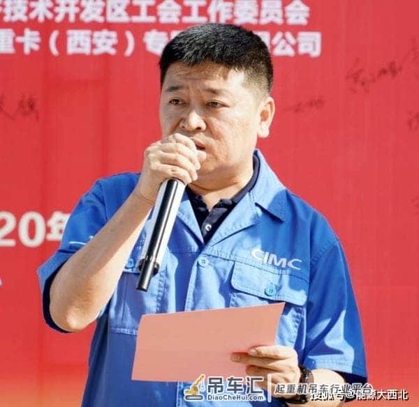 2020年“强本领 促发展”高技能人才技能大赛起重装卸机械操作工决赛成功举办