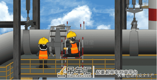 高处坠落专题06：吊装与安装工程