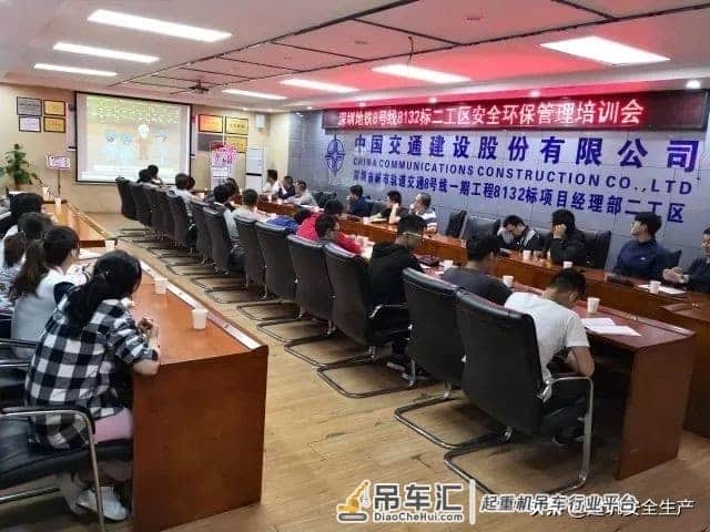 高处坠落专题06:吊装与安装工程
