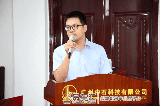 这次合作，意义深远！中联重科与广州中石科技签署战略合作