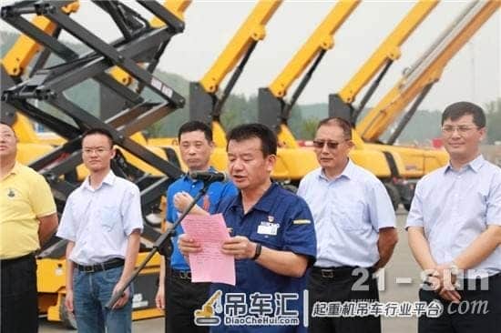 强强再联手!50余台徐工“起+高”设备,落户上海振华重工