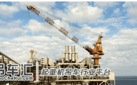 利勃海尔海上起重机将用于阿塞拜疆石油平台建设