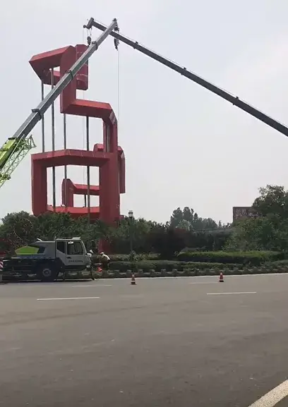 吊车大臂敢伸45米,简直太吓人