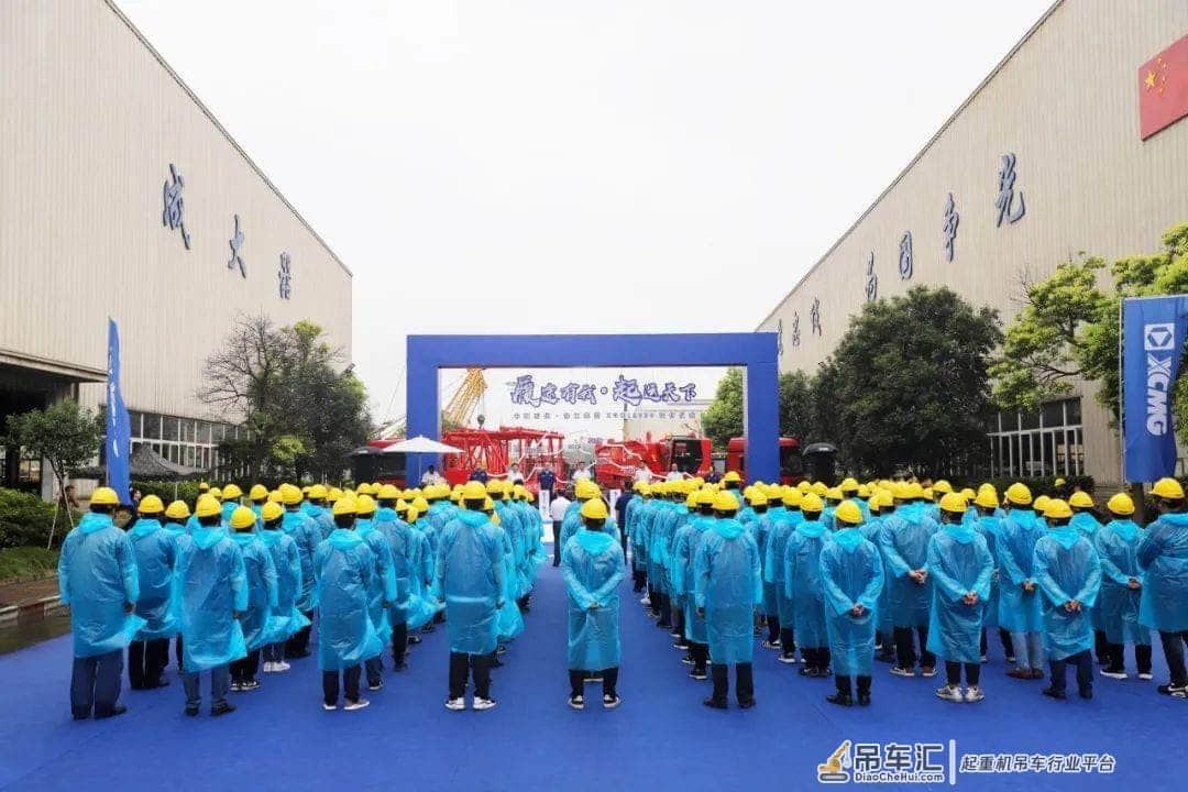 中石化起运公司再添吊装“强将”！徐工XGC12000履带起重机正式“入列”