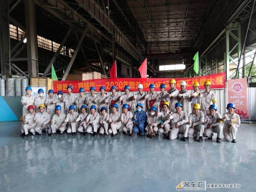 大比武|韶关市桥式起重机职业技能竞赛圆满落幕