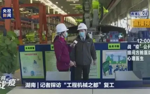上半年工程机械“带货王”诞生！一次狂销2000台、缔造百万流量IP