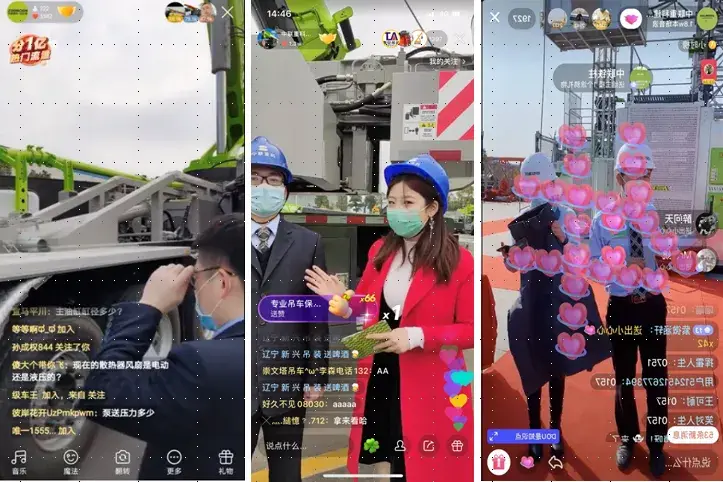 上半年工程机械“带货王”诞生!一次狂销2000台、缔造百万流量IP