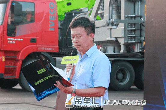 “钻”界精英!中联重科20台大型旋挖钻机订单首车交付客户