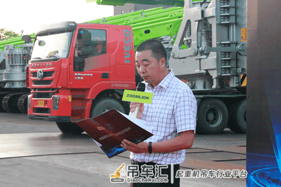 “钻”界精英!中联重科20台大型旋挖钻机订单首车交付客户