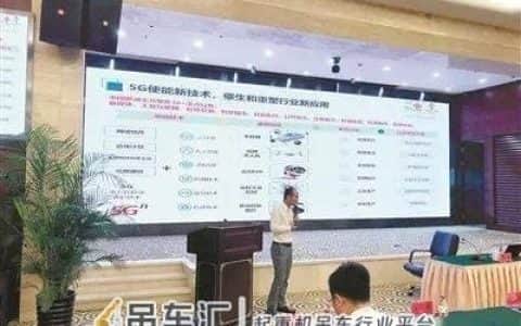 有了5G，码头工人操作起吊机再也不用爬高了！