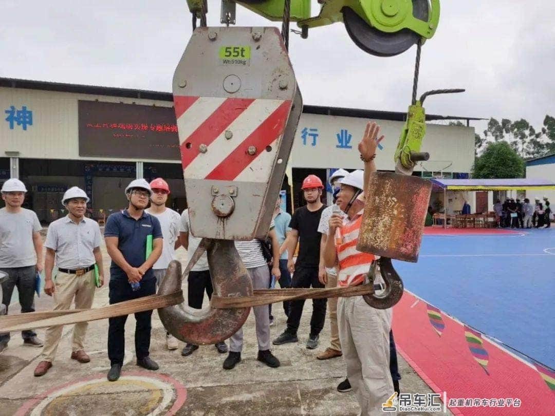 公司举办2020年建筑起重机械安全管理现场实操培训