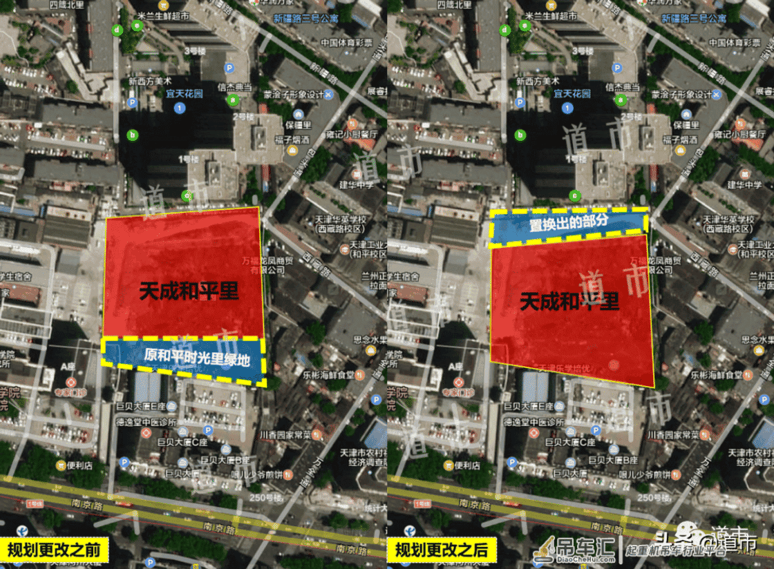 成王or败寇？天津和平2大地王现状曝光，拿地4年停工，吊车生锈…