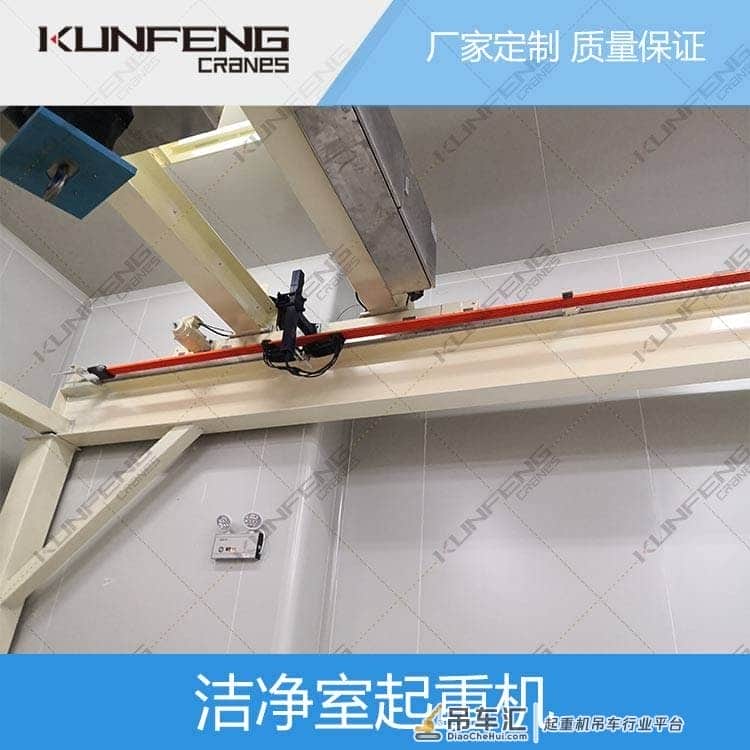 洁净车间无尘起重机您了解吗