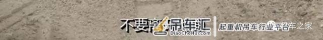 「涨知识」吊车误触高压线,司机该如何逃生?