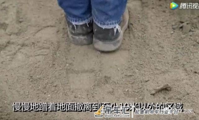 「涨知识」吊车误触高压线,司机该如何逃生?