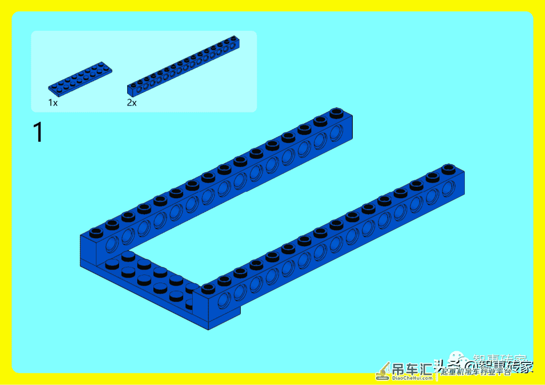 全国青少年机器人技术等级考试(一级):起重机