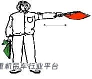 2020起重机司机(限桥式起重机)模拟考试系统及操作证考试