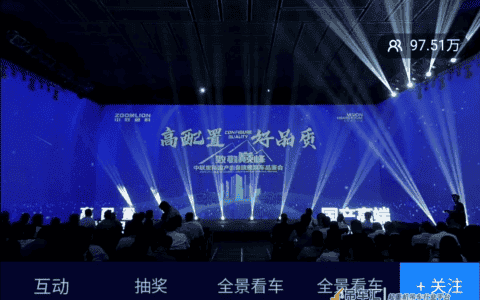近百万人“围观”，国产底盘泵车之光，中联重科两大爆款再圈粉