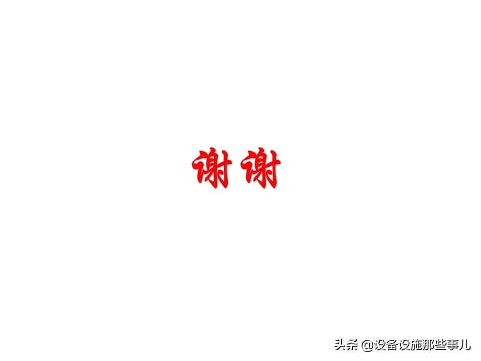轻型悬挂吊车