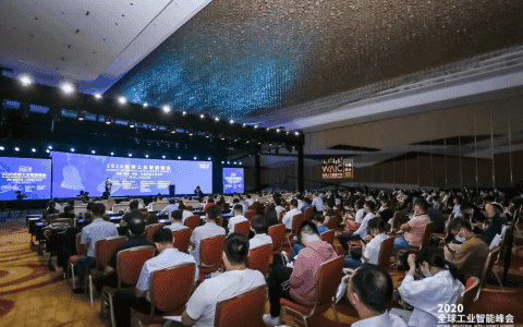 振华重工2020世界人工智能大会云端《新技术助推港口新变革，新理念共赢美好新未来》精彩分享