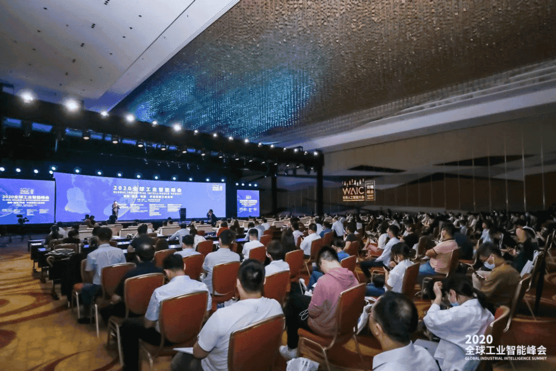 振华重工2020世界人工智能大会云端《新技术助推港口新变革,新理念共赢美好新未来》精彩分享
