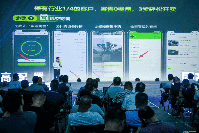近百万人“围观”,国产底盘泵车之光,中联重科两大爆款再圈粉