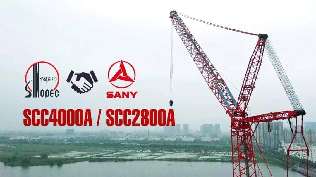 国营第一的选择:三一履带起重机交付“中石化起运吊装公司”