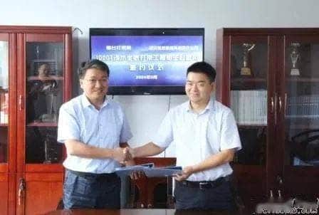 这家船厂建造？武汉船机和烟台打捞局敲定1000吨全回转起重机订单