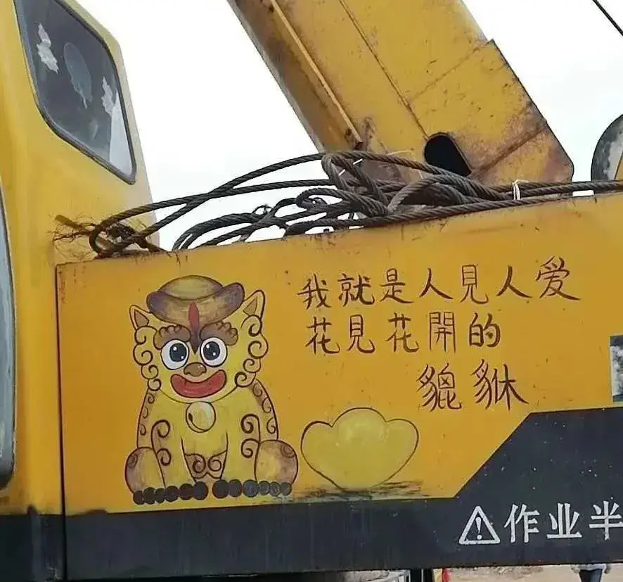 一群“蓄谋已久”的吊友,在改装的路上越走越远