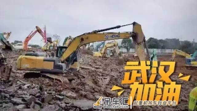 这很中国!徐工用这样的方式,献礼祖国71华诞……
