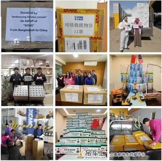 这很中国!徐工用这样的方式,献礼祖国71华诞……