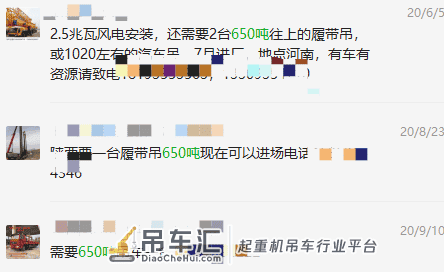 包年台班已超2000万,全国风电业主都在“求租大吨位吊车!”