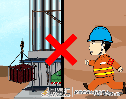 建筑起重机械作业安全注意事项专题(一)——塔式起重机