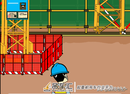 建筑起重机械作业安全注意事项专题(一)——塔式起重机