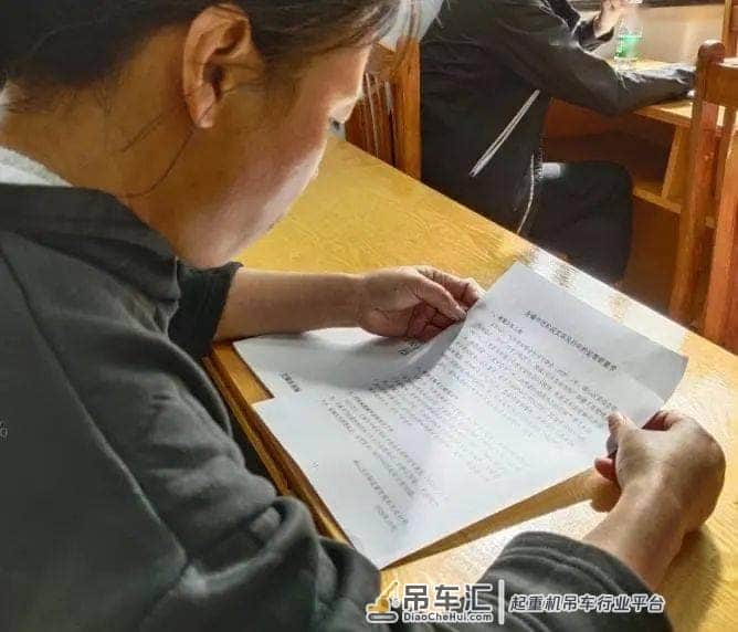 一次召集、多层宣贯——羊尖分局开展特种设备培训