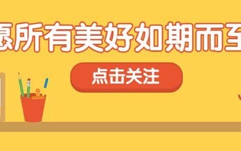 坑压吊车支腿垫板@关于吊车支腿垫板的面积要求