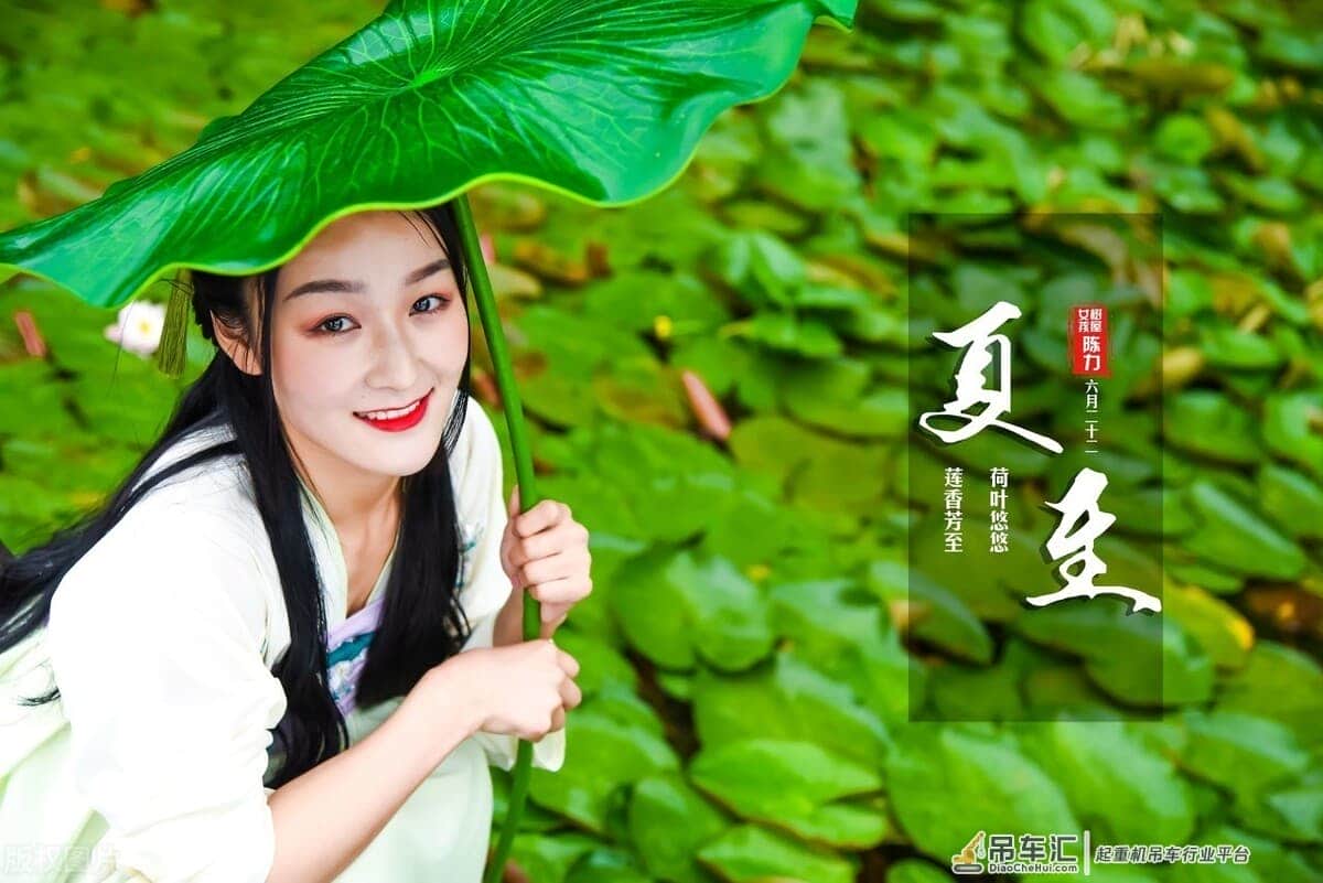 自立式起重架安全操作规程技术交底