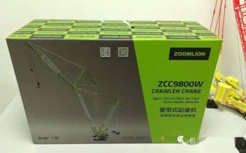 久违的拆包记录，解密 1:50 中联重科 ZCC9800W 履带式起重机模型