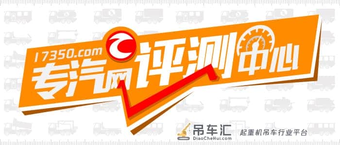 吊装能力强 东风柳汽乘龙H5国六后双桥12吨直臂随车吊评测