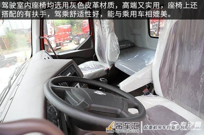 吊装能力强 东风柳汽乘龙H5国六后双桥12吨直臂随车吊评测
