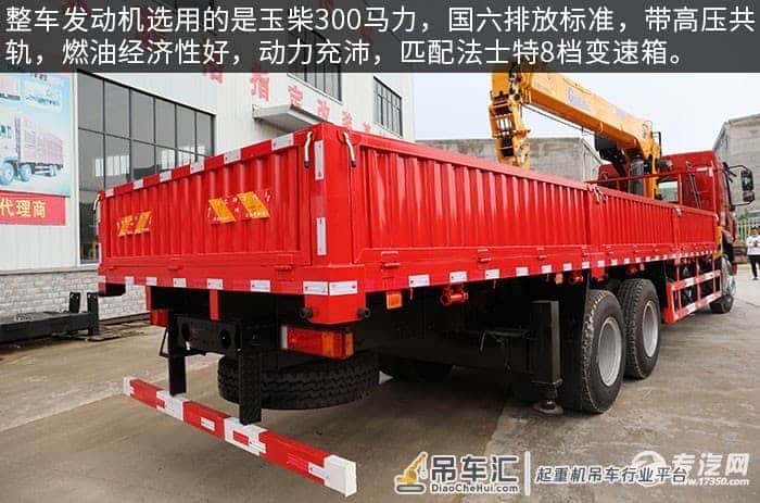 吊装能力强 东风柳汽乘龙H5国六后双桥12吨直臂随车吊评测