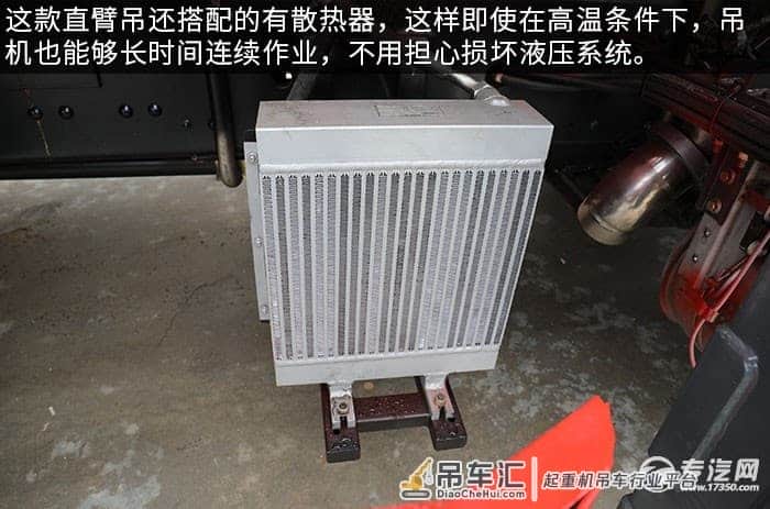 吊装能力强 东风柳汽乘龙H5国六后双桥12吨直臂随车吊评测