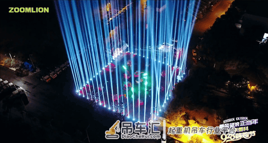 沸腾!超32亿元订单!中联重科928嗨购节创行业带货新纪录