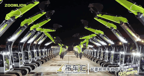 沸腾!超32亿元订单!中联重科928嗨购节创行业带货新纪录