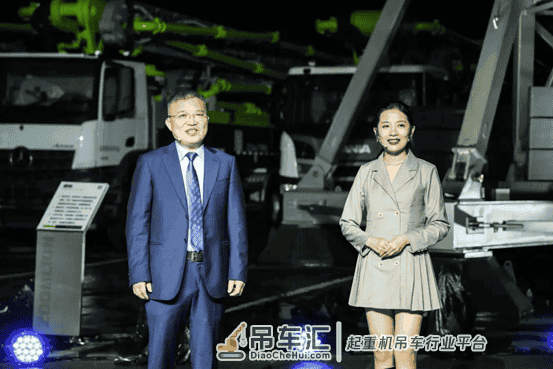 沸腾!超32亿元订单!中联重科928嗨购节创行业带货新纪录