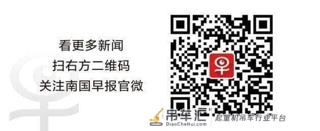 花80万买的起重机,一年后空调坏了不保修?商家回复