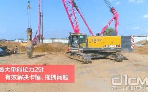 “强夯能手，左宜右有”：三一SCC600HD多功能履带起重机