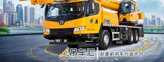 徐工新款QY25KC吊车，四节臂35m主臂，配置9m副臂